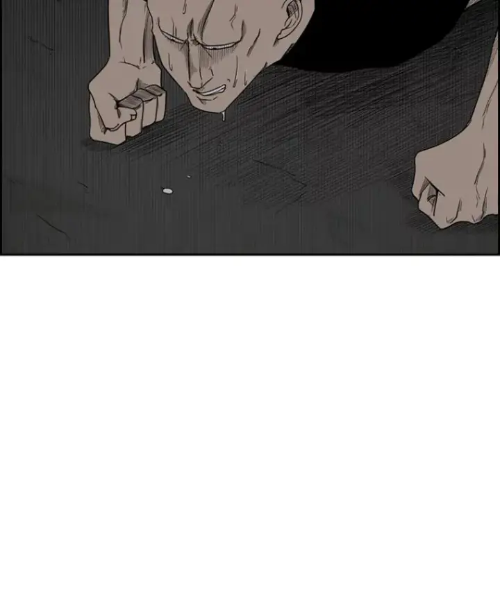 漫画《鲨鱼》36.复仇之链第36张图