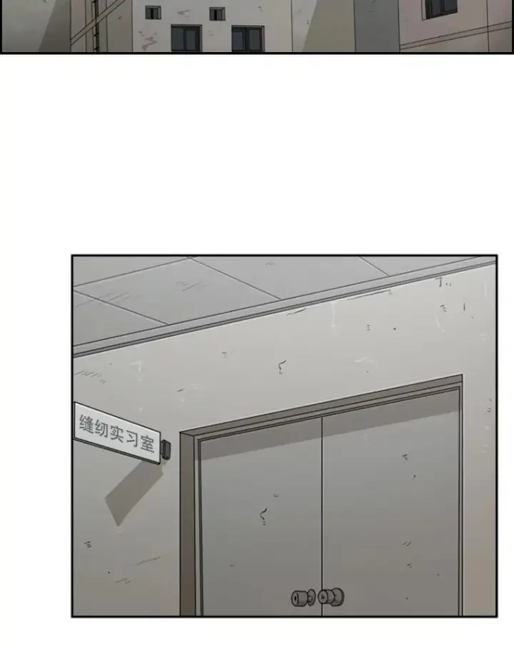 漫画《鲨鱼》36.复仇之链第38张图