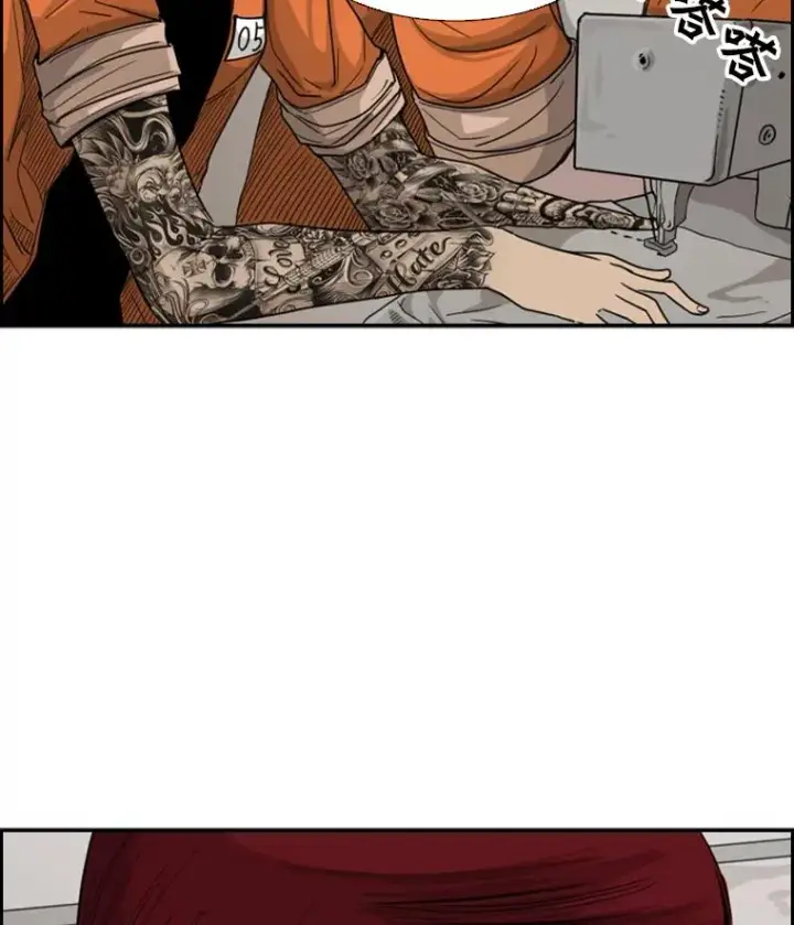 漫画《鲨鱼》36.复仇之链第44张图