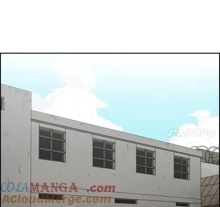 漫画《鲨鱼》36.复仇之链第5张图