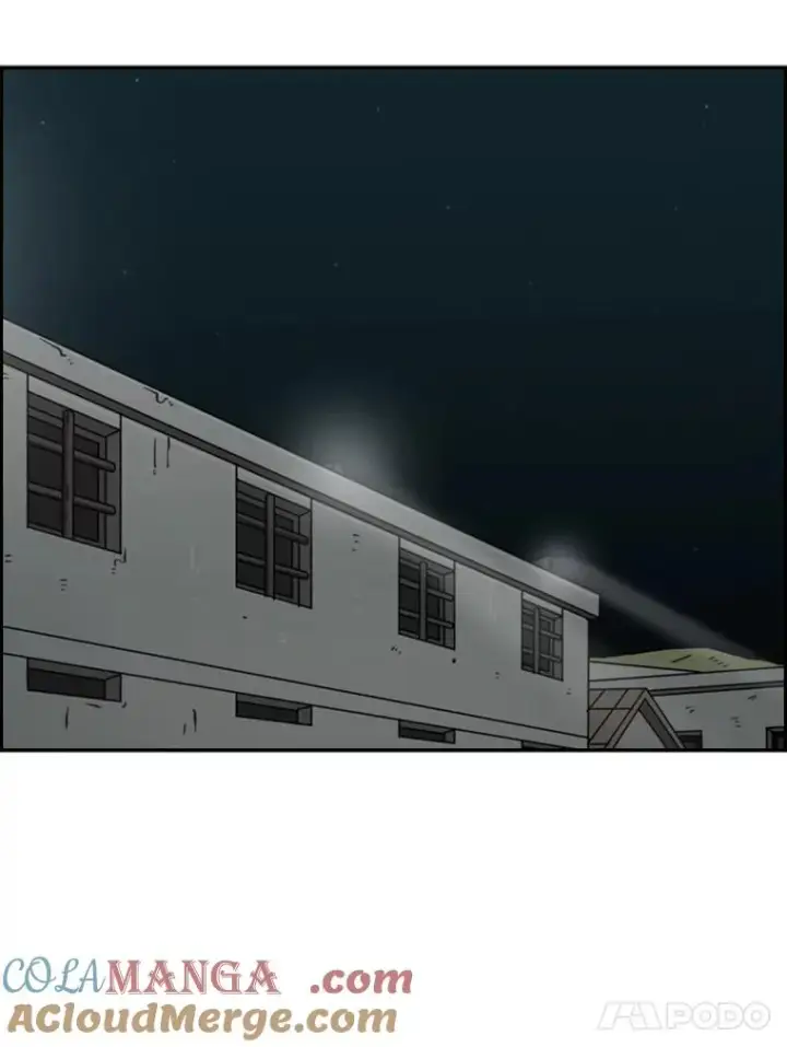 漫画《鲨鱼》36.复仇之链第57张图