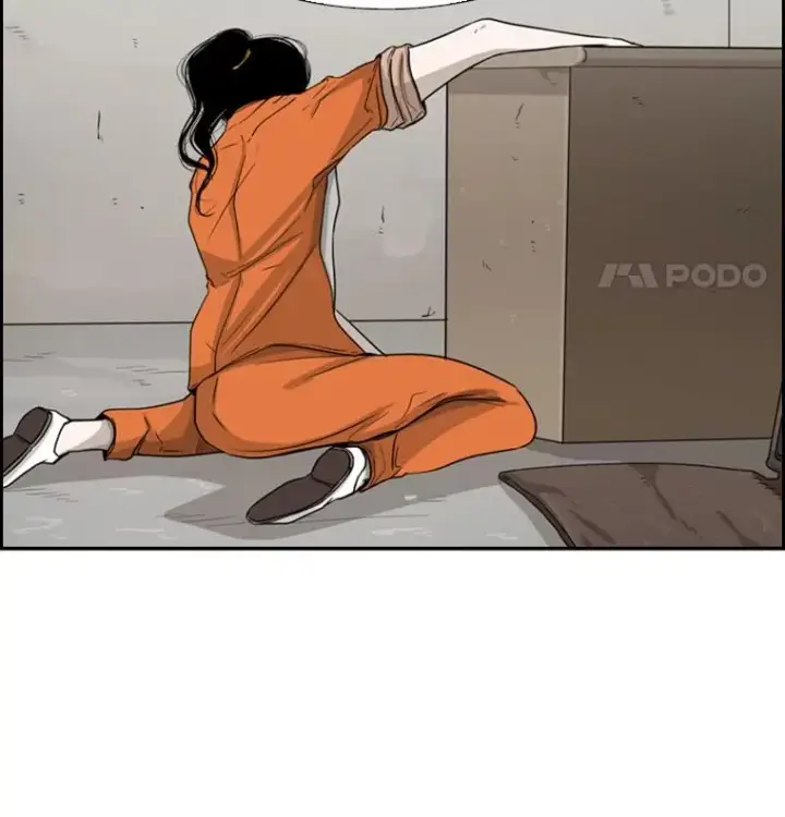 漫画《鲨鱼》36.复仇之链第94张图