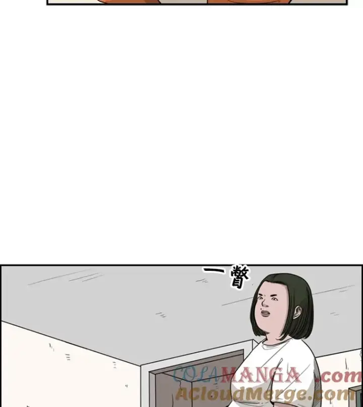 漫画《鲨鱼》37.探访医务室第41张图