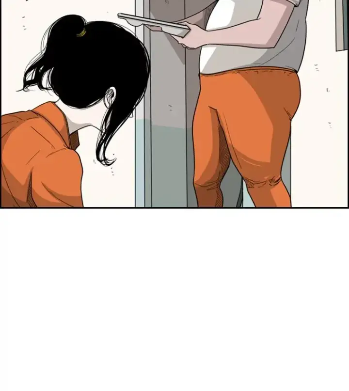 漫画《鲨鱼》37.探访医务室第42张图