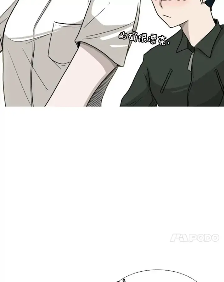 漫画《鲨鱼》37.探访医务室第83张图