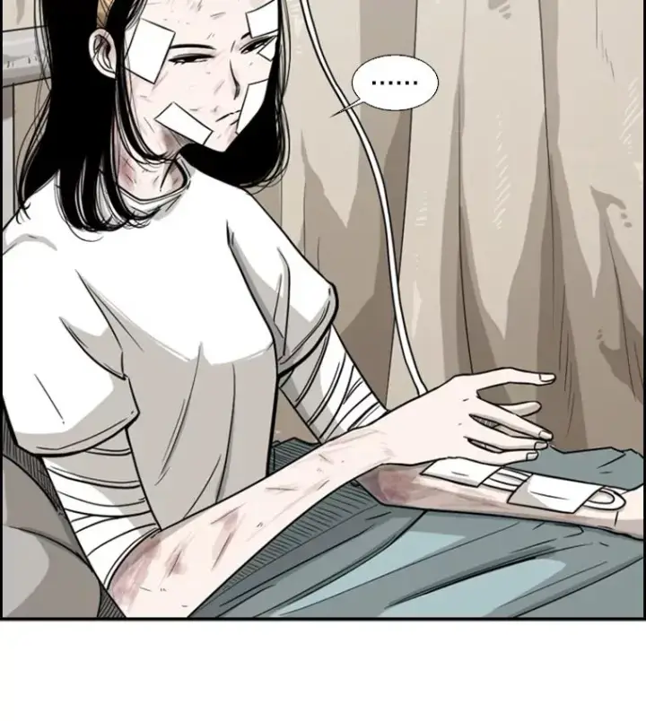 漫画《鲨鱼》38.直面现实第27张图