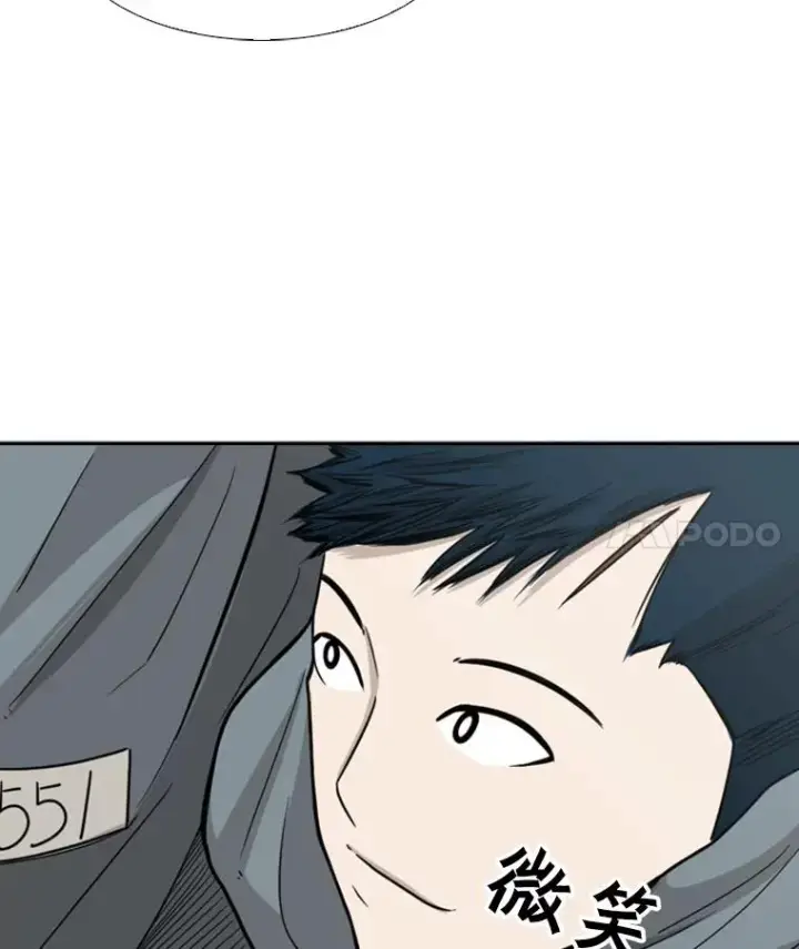 漫画《鲨鱼》38.直面现实第63张图