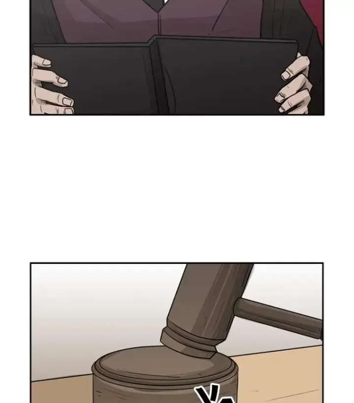 漫画《鲨鱼》3.入狱第27张图