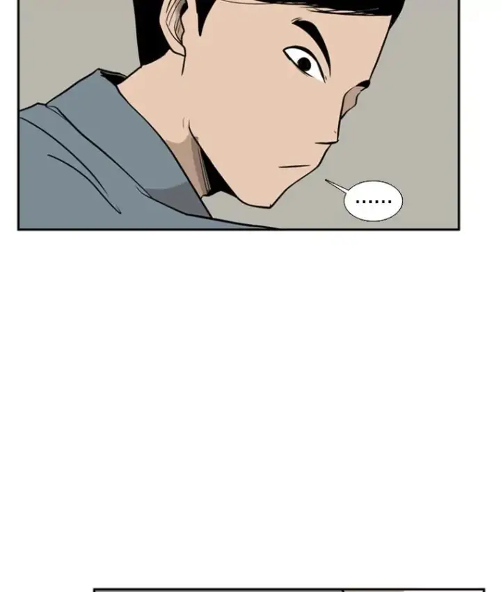 漫画《鲨鱼》3.入狱第56张图