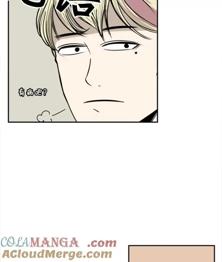 漫画《鲨鱼》3.入狱第58张图