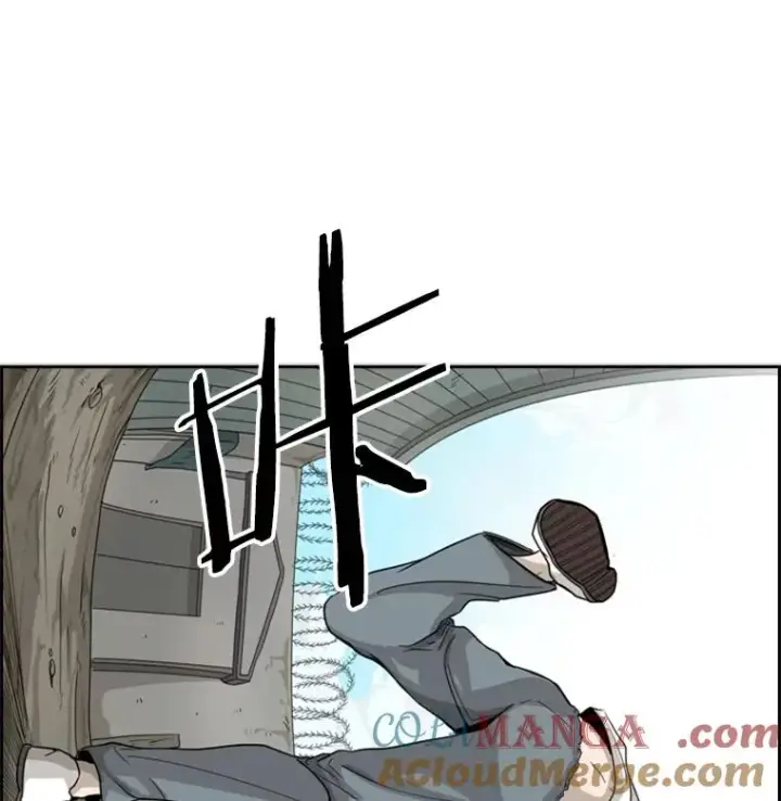 漫画《鲨鱼》39.前哨战第101张图