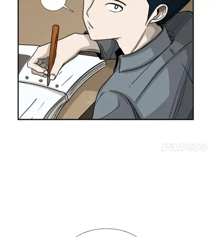 漫画《鲨鱼》39.前哨战第14张图