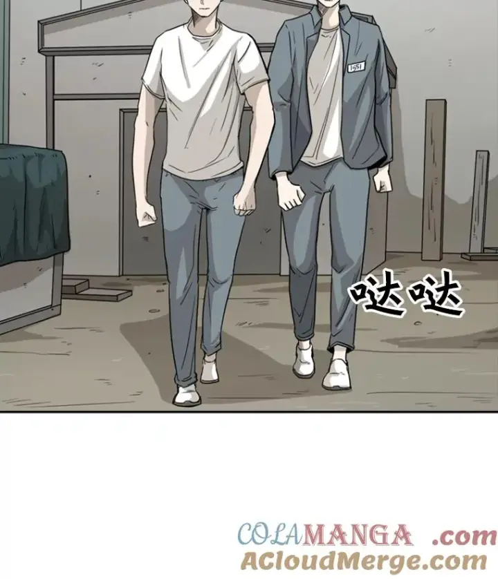 漫画《鲨鱼》39.前哨战第61张图