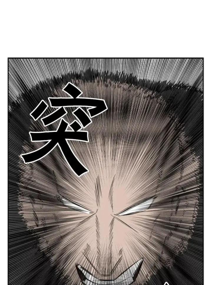 漫画《鲨鱼》39.前哨战第83张图