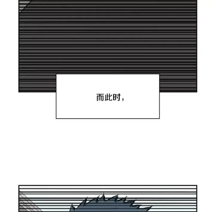 漫画《鲨鱼》39.前哨战第94张图