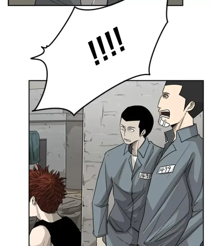 漫画《鲨鱼》40.攻防战第119张图