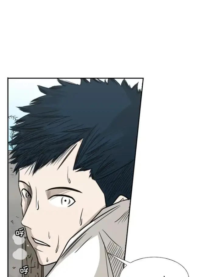 漫画《鲨鱼》40.攻防战第132张图