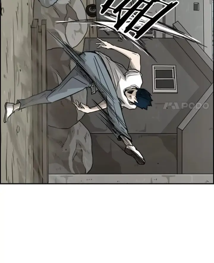 漫画《鲨鱼》40.攻防战第84张图