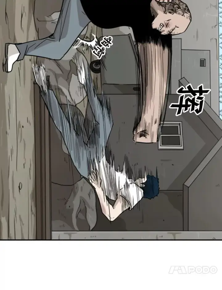 漫画《鲨鱼》40.攻防战第90张图