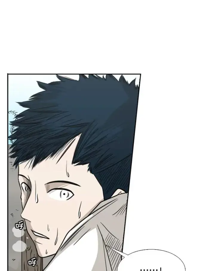 漫画《鲨鱼》41.胜负心第10张图