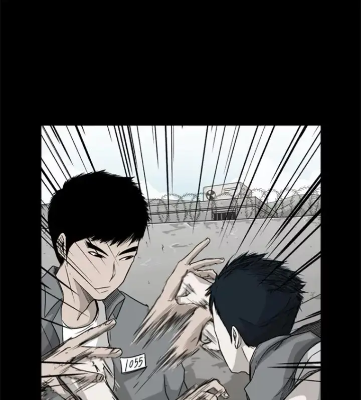 漫画《鲨鱼》41.胜负心第110张图