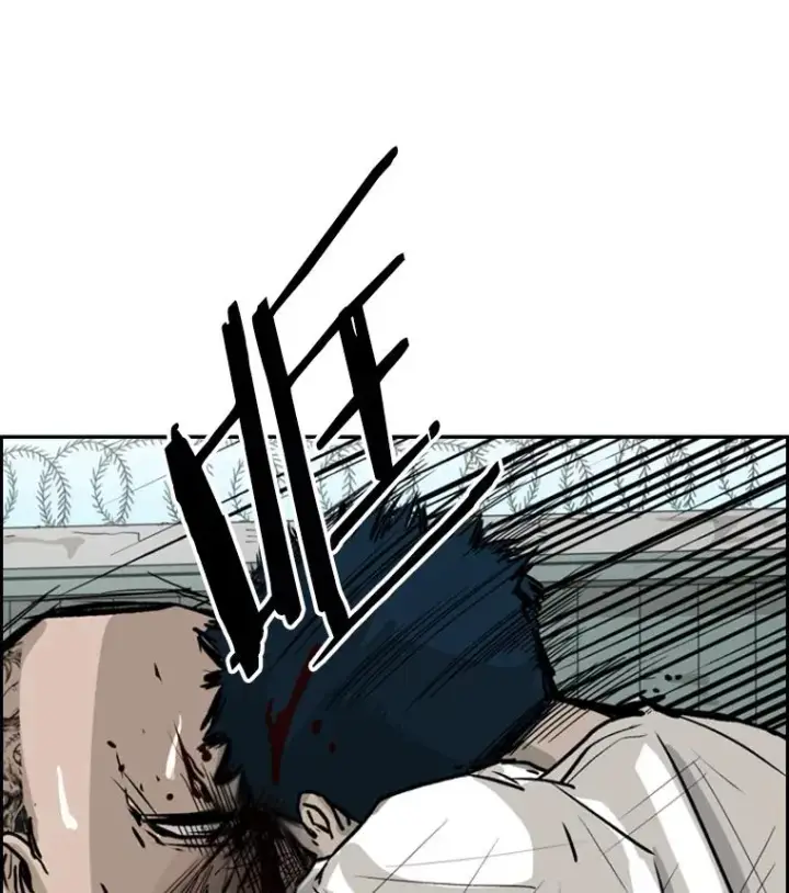 漫画《鲨鱼》41.胜负心第134张图