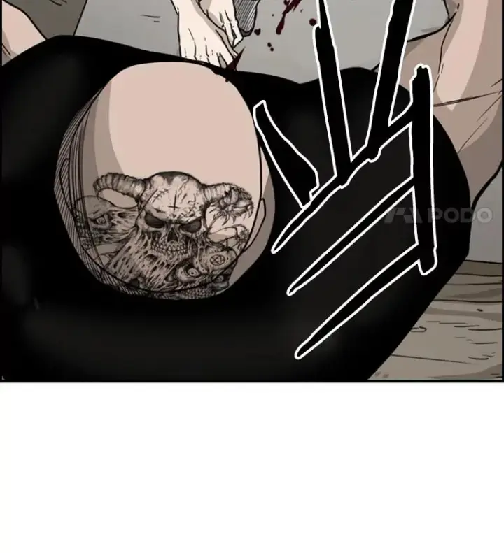 漫画《鲨鱼》41.胜负心第140张图