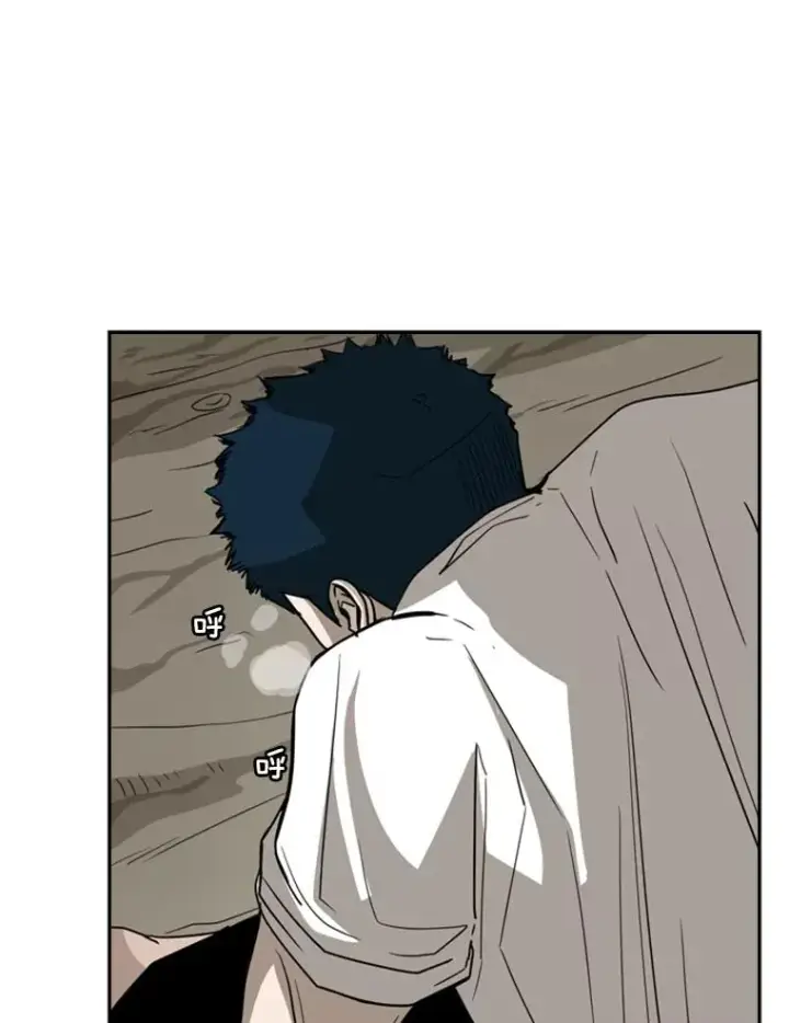 漫画《鲨鱼》41.胜负心第150张图