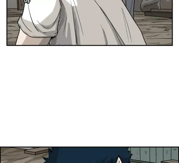 漫画《鲨鱼》41.胜负心第2张图