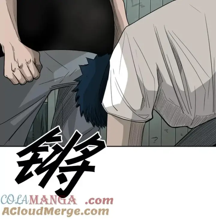 漫画《鲨鱼》41.胜负心第49张图