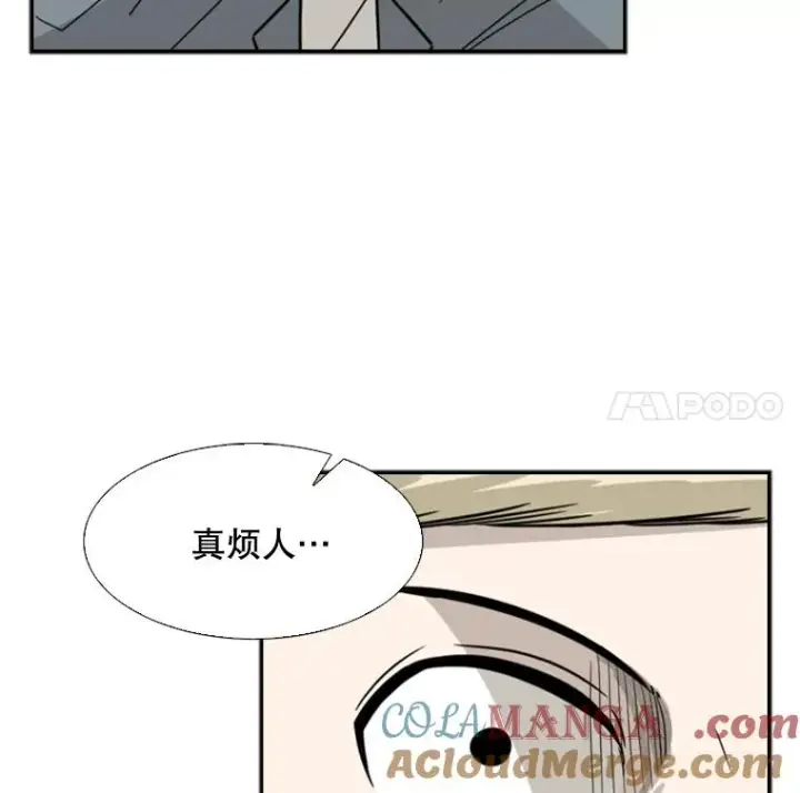 漫画《鲨鱼》41.胜负心第5张图
