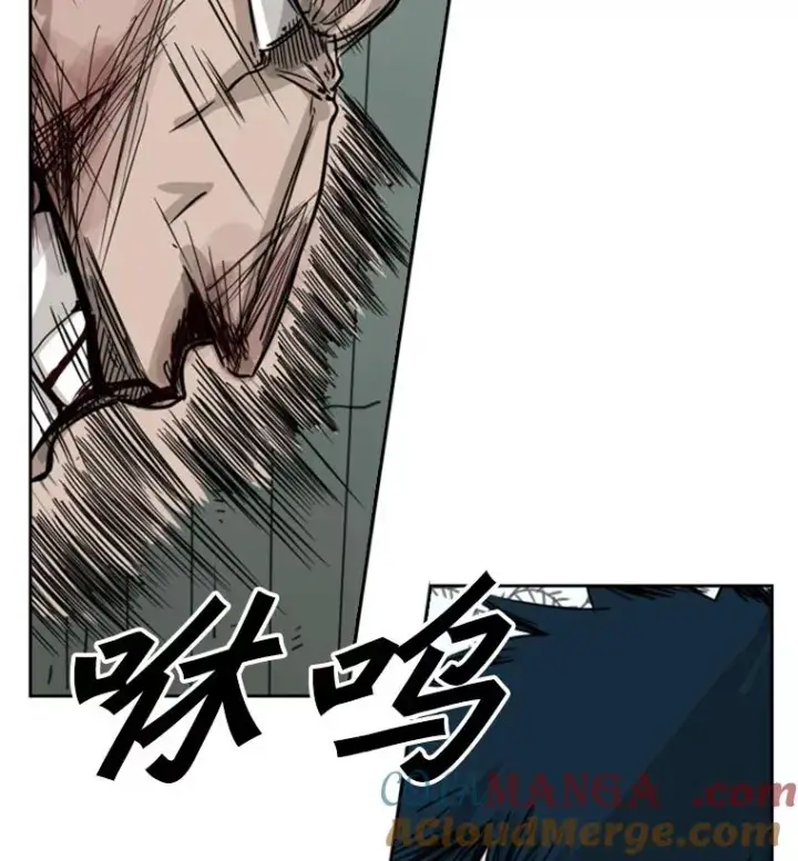 漫画《鲨鱼》41.胜负心第61张图