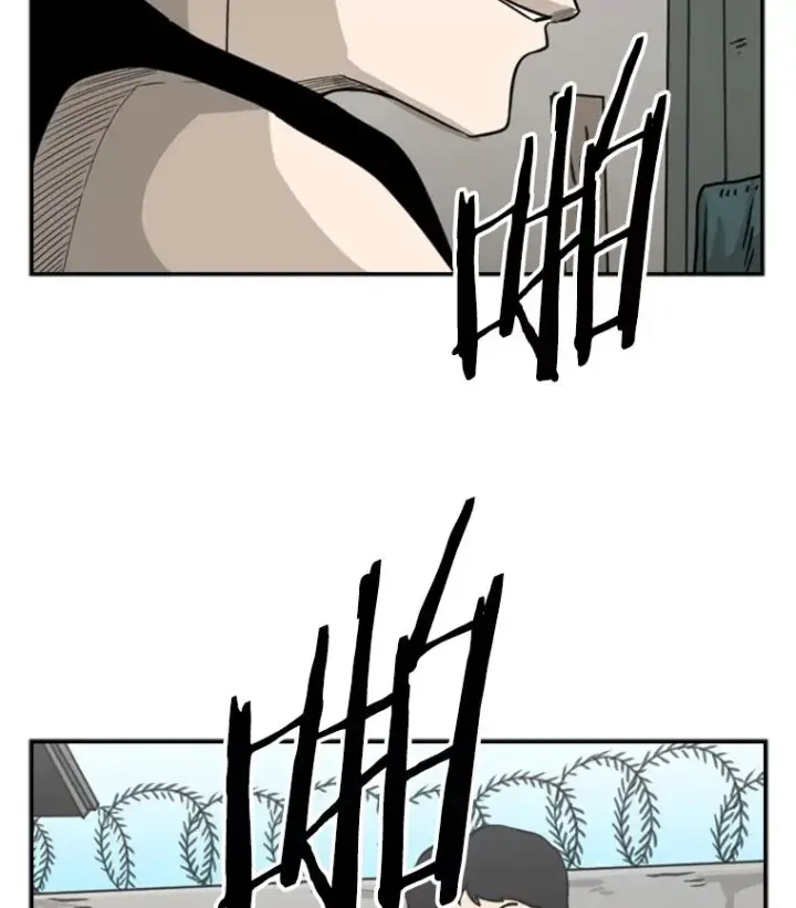 漫画《鲨鱼》41.胜负心第68张图