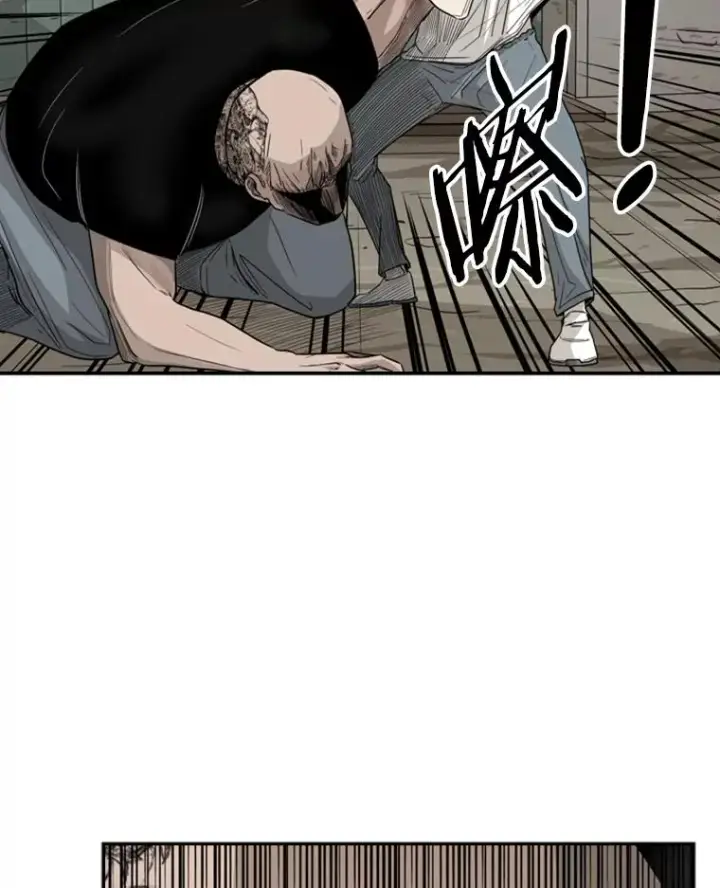 漫画《鲨鱼》41.胜负心第83张图