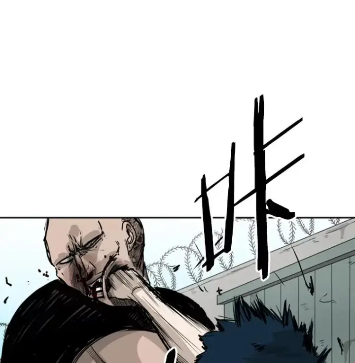 漫画《鲨鱼》41.胜负心第95张图