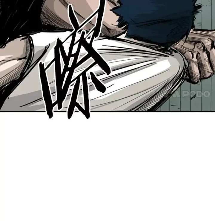 漫画《鲨鱼》41.胜负心第96张图