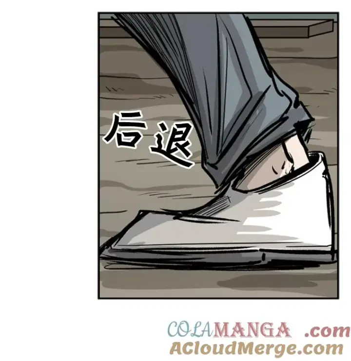 漫画《鲨鱼》41.胜负心第97张图
