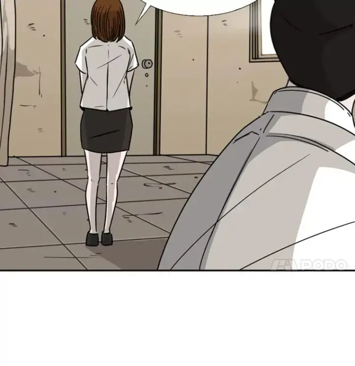 漫画《鲨鱼》42.约战第104张图