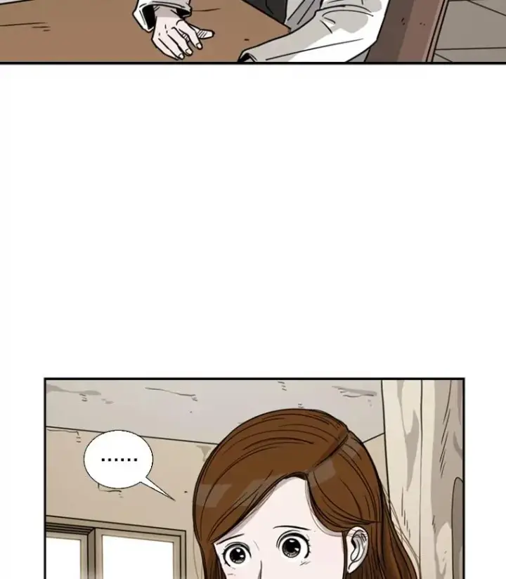 漫画《鲨鱼》42.约战第106张图