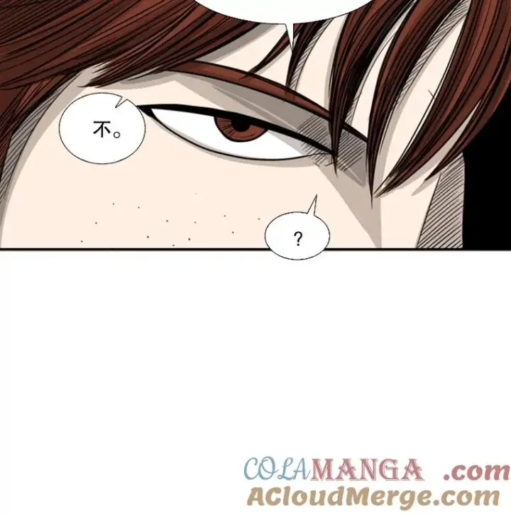 漫画《鲨鱼》42.约战第29张图