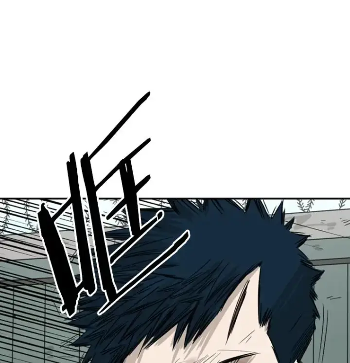 漫画《鲨鱼》42.约战第42张图