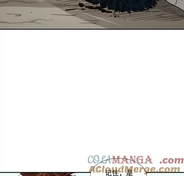 漫画《鲨鱼》42.约战第53张图