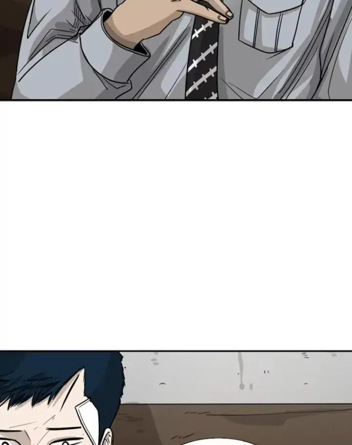 漫画《鲨鱼》43.我变了吗？第24张图