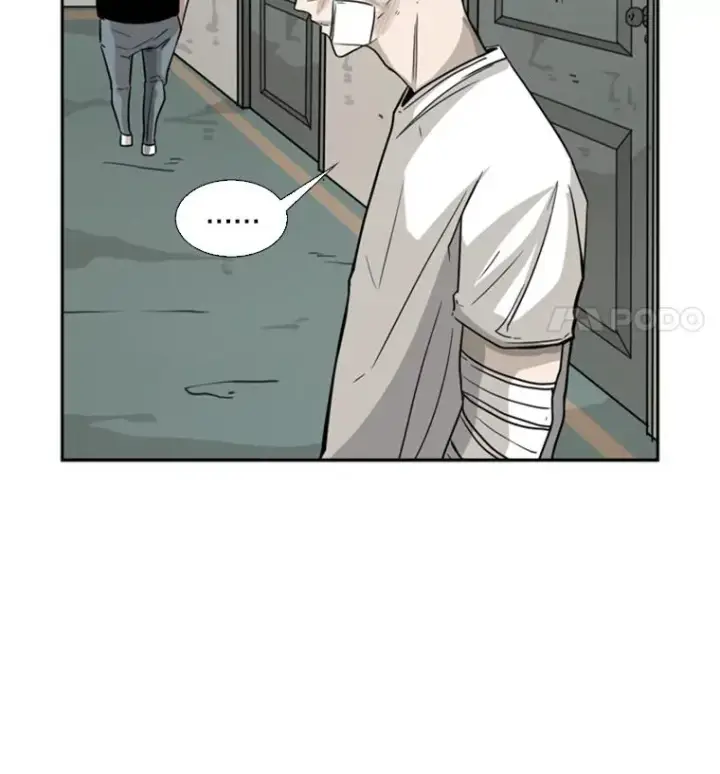 漫画《鲨鱼》43.我变了吗？第58张图