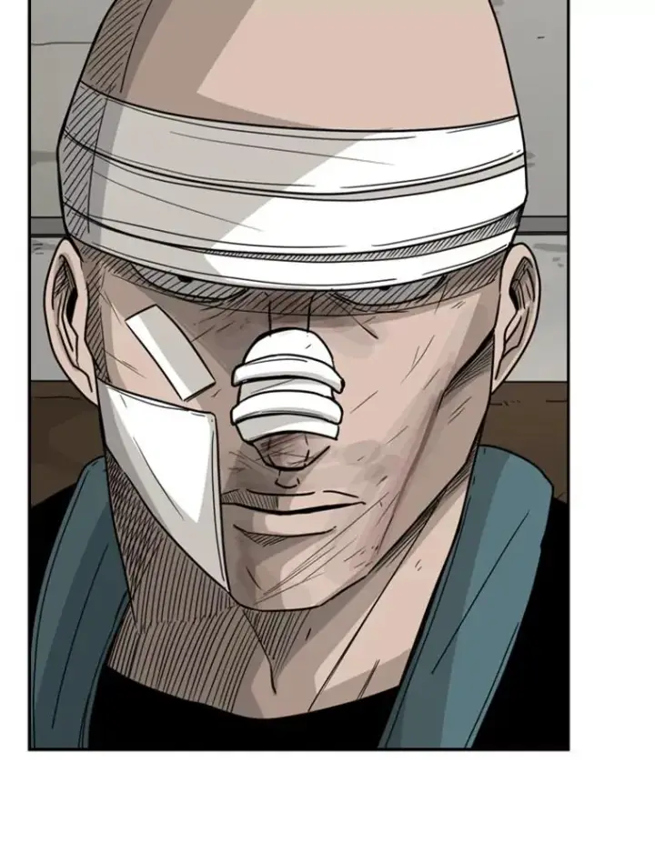 漫画《鲨鱼》43.我变了吗？第6张图
