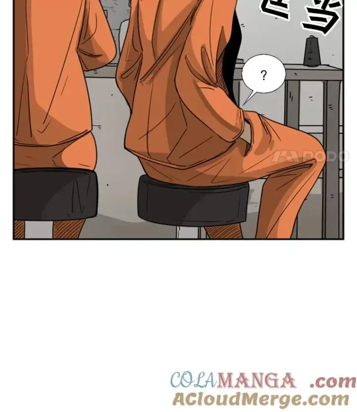 漫画《鲨鱼》43.我变了吗？第85张图