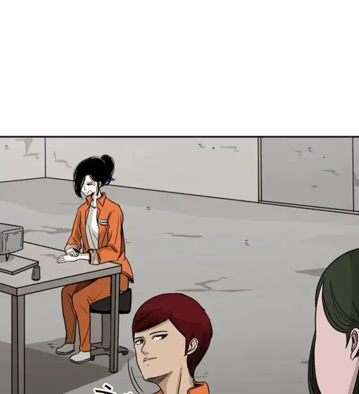 漫画《鲨鱼》43.我变了吗？第90张图