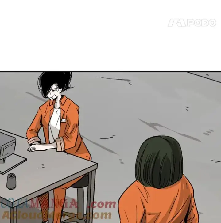 漫画《鲨鱼》43.我变了吗？第93张图
