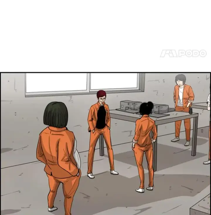 漫画《鲨鱼》44.千载难逢的机会第10张图