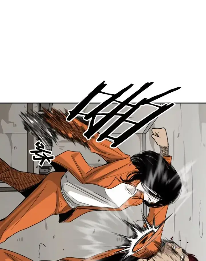 漫画《鲨鱼》44.千载难逢的机会第100张图